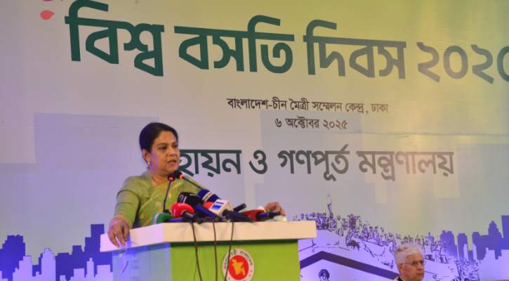 পরিবেশবান্ধব, দুর্যোগ-সহনশীল আবাসন নিশ্চিত করতে হবে: রিজওয়ানা হাসান